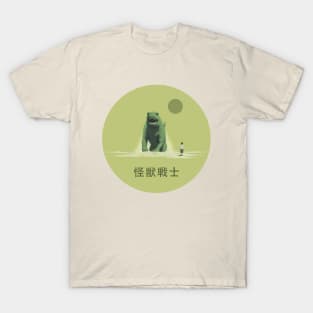 Kaiju Warrior T-Shirt
